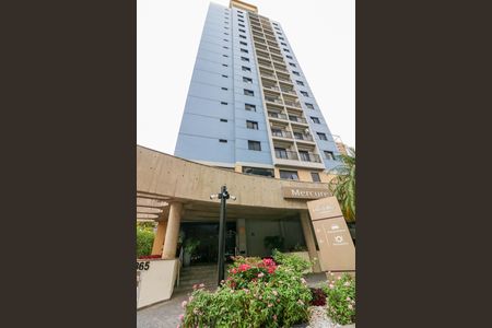 Apartamento para alugar com 40m², 1 quarto e 1 vaga