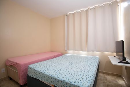 Apartamento para alugar com 65m², 2 quartos e sem vaga Apartamento para alugar com 65m², 2 quartos e sem vagaQuarto