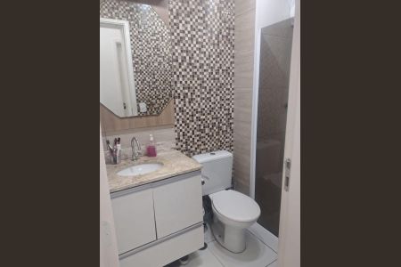 Apartamento à venda com 52m², 2 quartos e 1 vaga Apartamento à venda com 52m², 2 quartos e 1 vagaBanheiro