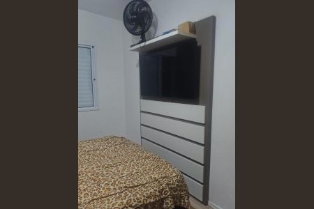 Apartamento à venda com 52m², 2 quartos e 1 vaga Apartamento à venda com 52m², 2 quartos e 1 vagaQuarto