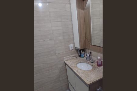 Apartamento à venda com 52m², 2 quartos e 1 vaga Apartamento à venda com 52m², 2 quartos e 1 vagaBanheiro