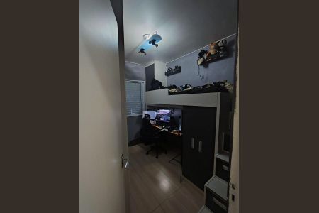 Apartamento à venda com 52m², 2 quartos e 1 vaga Apartamento à venda com 52m², 2 quartos e 1 vagaQuarto