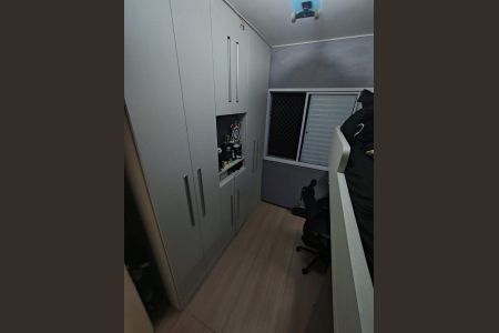 Apartamento à venda com 52m², 2 quartos e 1 vaga Apartamento à venda com 52m², 2 quartos e 1 vagaQuarto