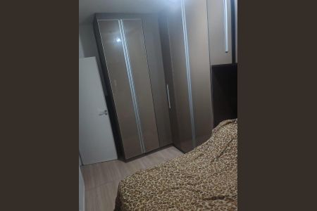 Apartamento à venda com 52m², 2 quartos e 1 vaga Apartamento à venda com 52m², 2 quartos e 1 vagaQuarto