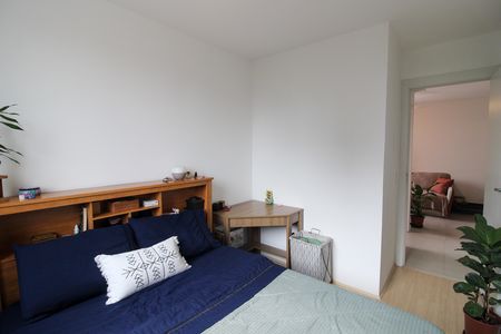 Apartamento à venda com 48m², 2 quartos e 1 vagaQuarto 2