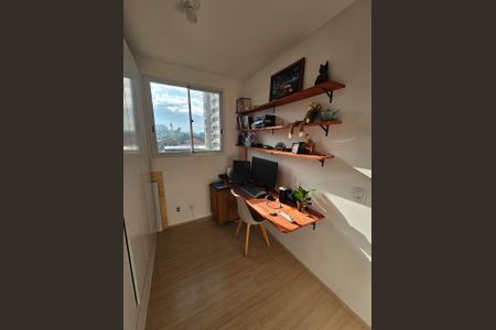 Apartamento à venda com 48m², 2 quartos e 1 vagaQuarto 1