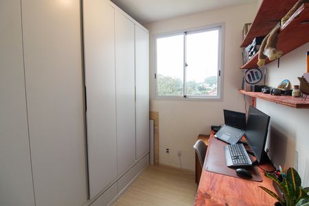 Apartamento à venda com 48m², 2 quartos e 1 vagaQuarto 1