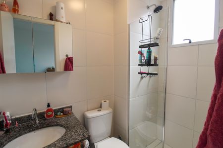 Apartamento à venda com 48m², 2 quartos e 1 vagaBanheiro do Quarto 2