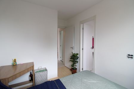 Apartamento à venda com 48m², 2 quartos e 1 vagaQuarto 2