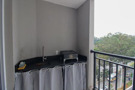 Apartamento à venda com 48m², 2 quartos e 1 vagaVaranda da Sala