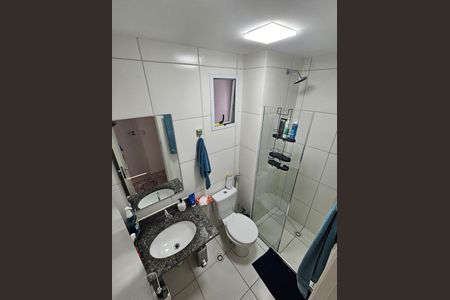 Apartamento à venda com 48m², 2 quartos e 1 vagaBanheiro