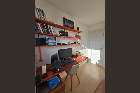 Apartamento à venda com 48m², 2 quartos e 1 vagaQuarto 1