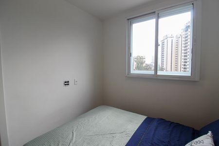 Apartamento à venda com 48m², 2 quartos e 1 vagaQuarto 2