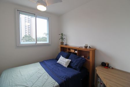 Apartamento à venda com 48m², 2 quartos e 1 vagaQuarto 2