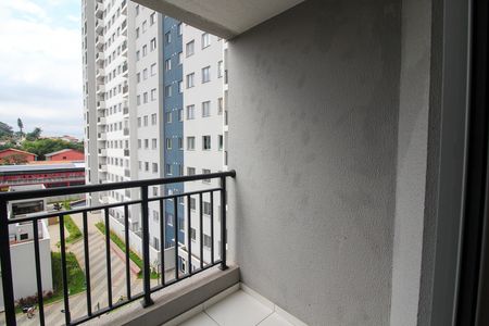 Apartamento à venda com 48m², 2 quartos e 1 vagaVaranda da Sala