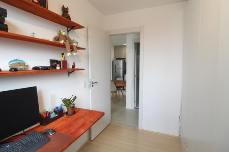 Apartamento à venda com 48m², 2 quartos e 1 vagaQuarto 1