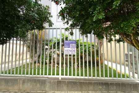 Apartamento à venda com 85m², 3 quartos e sem vaga Apartamento à venda com 85m², 3 quartos e sem vagaPlaca ISZK-5