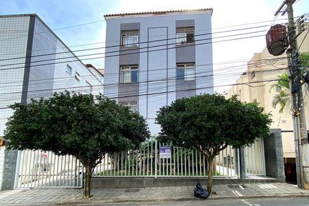 Apartamento à venda com 85m², 3 quartos e sem vaga Apartamento à venda com 85m², 3 quartos e sem vagaFachada