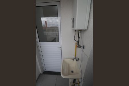 Apartamento para alugar com 42m², 2 quartos e sem vaga Apartamento para alugar com 42m², 2 quartos e sem vaga Área de Serviço