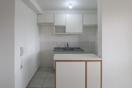 Apartamento para alugar com 42m², 2 quartos e sem vaga Apartamento para alugar com 42m², 2 quartos e sem vagaCozinha / Área de Serviço