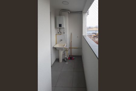 Apartamento para alugar com 42m², 2 quartos e sem vaga Apartamento para alugar com 42m², 2 quartos e sem vaga Área de Serviço