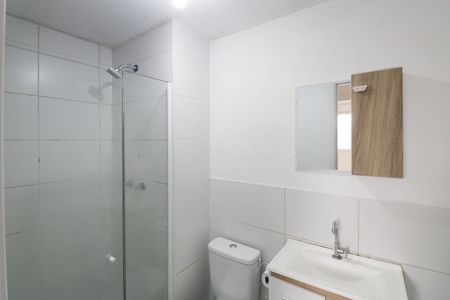Apartamento para alugar com 42m², 2 quartos e sem vaga Apartamento para alugar com 42m², 2 quartos e sem vagaBanheiro