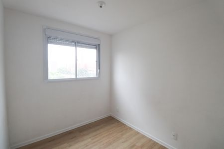Apartamento para alugar com 42m², 2 quartos e sem vaga Apartamento para alugar com 42m², 2 quartos e sem vagaQuarto 1