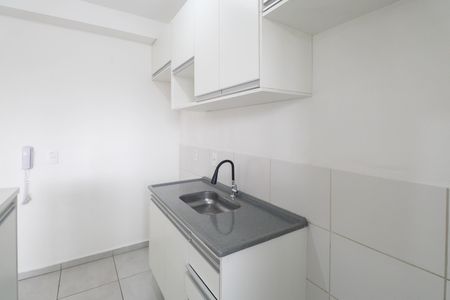 Apartamento para alugar com 42m², 2 quartos e sem vaga Apartamento para alugar com 42m², 2 quartos e sem vagaCozinha / Área de Serviço