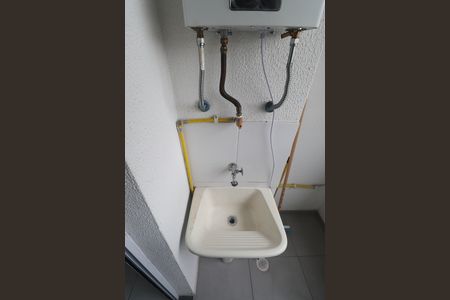 Apartamento para alugar com 42m², 2 quartos e sem vaga Apartamento para alugar com 42m², 2 quartos e sem vaga Área de Serviço