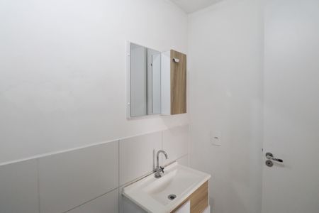 Apartamento para alugar com 42m², 2 quartos e sem vaga Apartamento para alugar com 42m², 2 quartos e sem vagaBanheiro