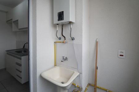 Apartamento para alugar com 42m², 2 quartos e sem vaga Apartamento para alugar com 42m², 2 quartos e sem vaga Área de Serviço