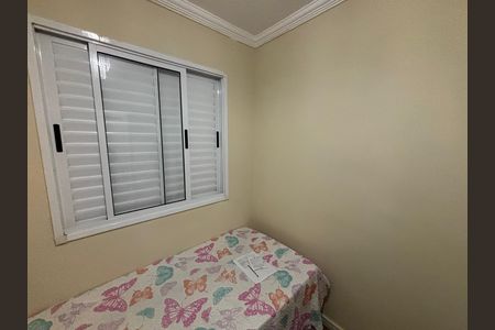 Casa para alugar com 140m², 3 quartos e 2 vagas Casa para alugar com 140m², 3 quartos e 2 vagasQuarto 1