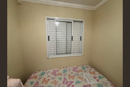 Casa para alugar com 140m², 3 quartos e 2 vagas Casa para alugar com 140m², 3 quartos e 2 vagasQuarto 1