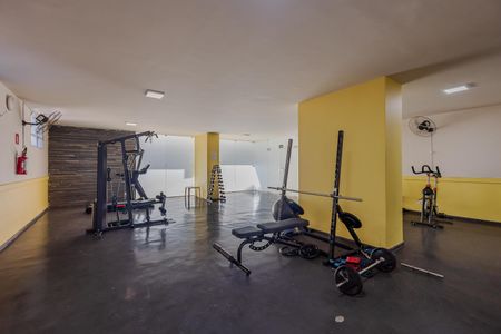 Apartamento à venda com 129m², 2 quartos e 1 vagaAcademia
