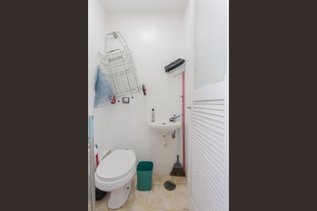 Apartamento à venda com 129m², 2 quartos e 1 vaga Apartamento à venda com 129m², 2 quartos e 1 vagaÁrea de Serviço