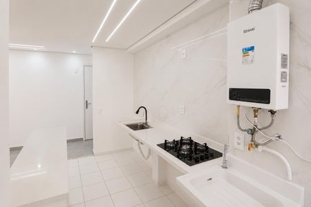 Apartamento à venda com 45m², 2 quartos e sem vaga
