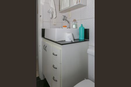 Apartamento à venda com 55m², 1 quarto e 1 vaga Apartamento à venda com 55m², 1 quarto e 1 vagaBanheiro