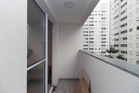 Apartamento à venda com 43m², 2 quartos e sem vagaSacada