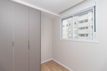 Apartamento à venda com 43m², 2 quartos e sem vagaQuarto 1