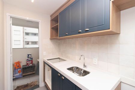 Apartamento à venda com 43m², 2 quartos e sem vagaCozinha e Área de Serviço