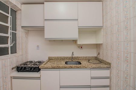 Apartamento para alugar com 47m², 1 quarto e sem vaga Apartamento para alugar com 47m², 1 quarto e sem vagaCozinha
