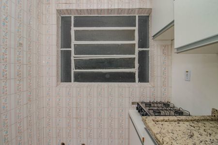 Apartamento para alugar com 47m², 1 quarto e sem vaga Apartamento para alugar com 47m², 1 quarto e sem vagaCozinha