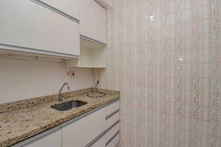 Apartamento para alugar com 47m², 1 quarto e sem vaga Apartamento para alugar com 47m², 1 quarto e sem vagaCozinha
