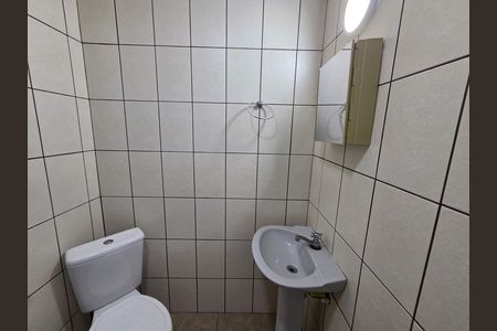 Apartamento para alugar com 139m², 2 quartos e 1 vaga Apartamento para alugar com 139m², 2 quartos e 1 vagaBanheiro de serviço