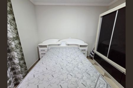 Apartamento para alugar com 139m², 2 quartos e 1 vaga Apartamento para alugar com 139m², 2 quartos e 1 vagaQuarto 1