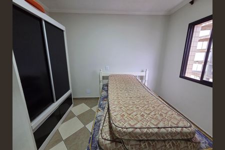 Apartamento para alugar com 139m², 2 quartos e 1 vaga Apartamento para alugar com 139m², 2 quartos e 1 vagaQuarto 2
