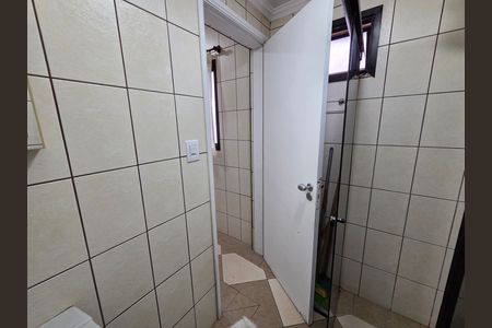 Apartamento para alugar com 139m², 2 quartos e 1 vaga Apartamento para alugar com 139m², 2 quartos e 1 vagaBanheiro de serviço