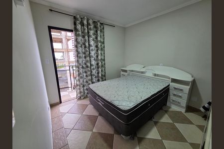Apartamento para alugar com 139m², 2 quartos e 1 vaga Apartamento para alugar com 139m², 2 quartos e 1 vagaQuarto 1