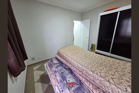 Apartamento para alugar com 139m², 2 quartos e 1 vaga Apartamento para alugar com 139m², 2 quartos e 1 vagaQuarto 2