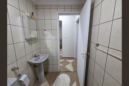 Apartamento para alugar com 139m², 2 quartos e 1 vaga Apartamento para alugar com 139m², 2 quartos e 1 vagaBanheiro